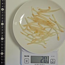 茹でたもやし20g