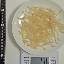 茹でたもやし50g