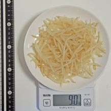 茹でたもやし90g