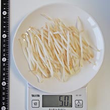 処理済もやし50g