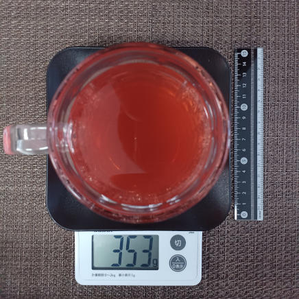 アセロラジュース 353g