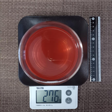 アセロラジュース 276g