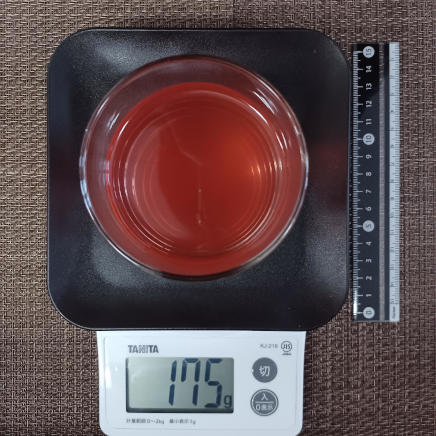 アセロラジュース 175g