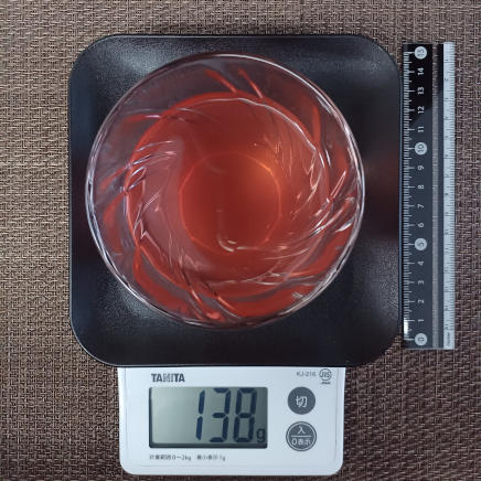 アセロラジュース 138g