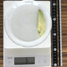 アボカド 6g