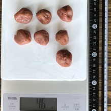 梅干し7個 46g