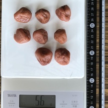 梅干し8個 56g