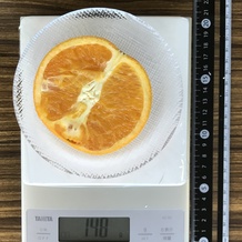 ネーブル1/2 148g