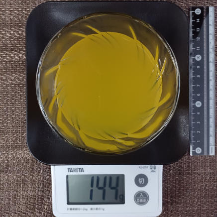 バレンシアオレンジジュース 144g