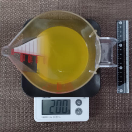 バレンシアオレンジジュース 200g