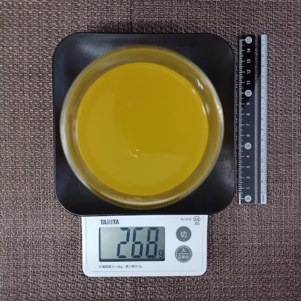 バレンシアオレンジジュース 268g