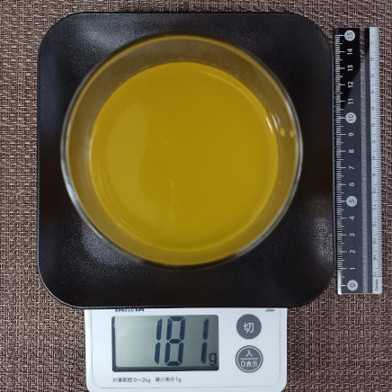 バレンシアオレンジジュース 181g