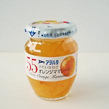アヨハタ オレンジマーマレード