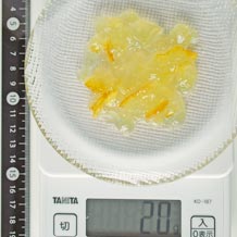 低糖度マーマレード 20g