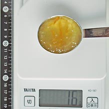 低糖度マーマレード 16g