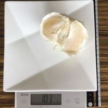 オロブランコ半分 103g