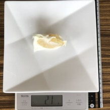 オロブランコ1房 21g