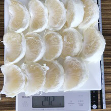 オロブランコ1個 242g