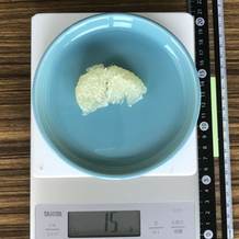 オロブランコ1房 15g