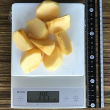 柿1個 145g