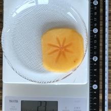 柿(スライス) 23g