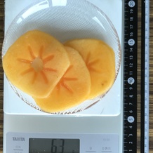 柿(スライス) 63g