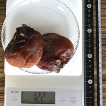 干し柿 122g