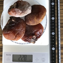干し柿 228g