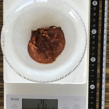 干し柿半分 26g