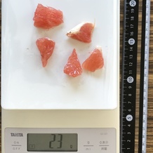 グレープフルーツ 23g
