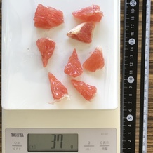 グレープフルーツ 37g