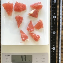 グレープフルーツ 43g