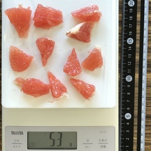 グレープフルーツ 53g