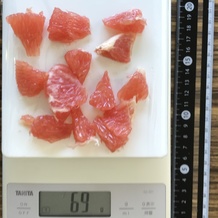 グレープフルーツ 69g