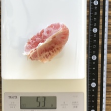 グレープフルーツ 53g