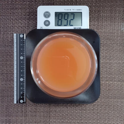 グレープフルーツジュース 268g