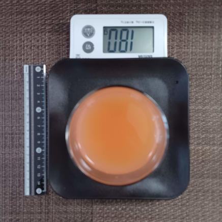 グレープフルーツジュース 180g