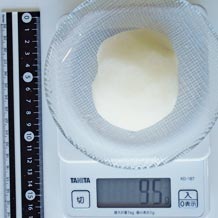 和梨(小)半分の皮むき 95g