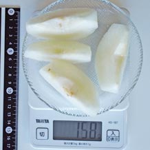 和梨1/12サイズ4個