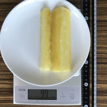 パイナップル カロリー計算 栄養成分 カロリーslism