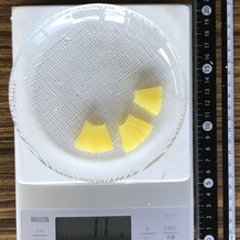 パイナップル 11g