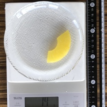 パイナップル 14g