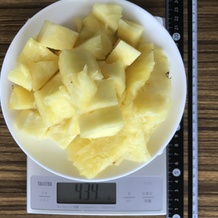 パイナップル カロリー計算 栄養成分 カロリーslism