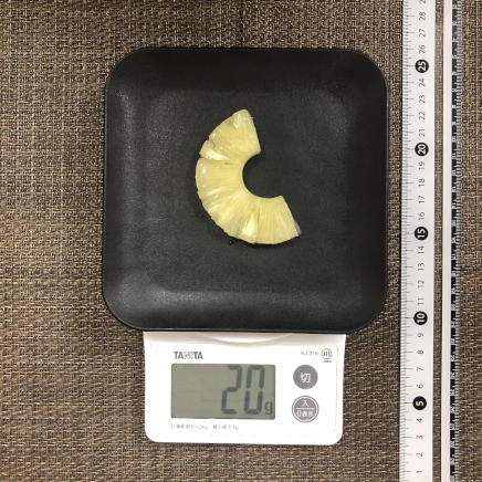 1/2切れ分のパイナップル