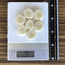 バナナのスライス（7枚）