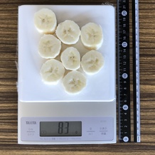 バナナのスライス（8枚）