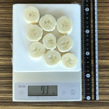 バナナのスライス（9枚）