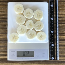バナナのスライス（10枚）