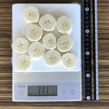 バナナのスライス（11枚）