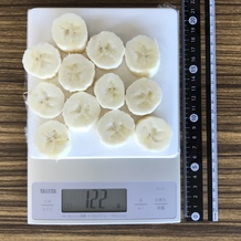 バナナのスライス（12枚）